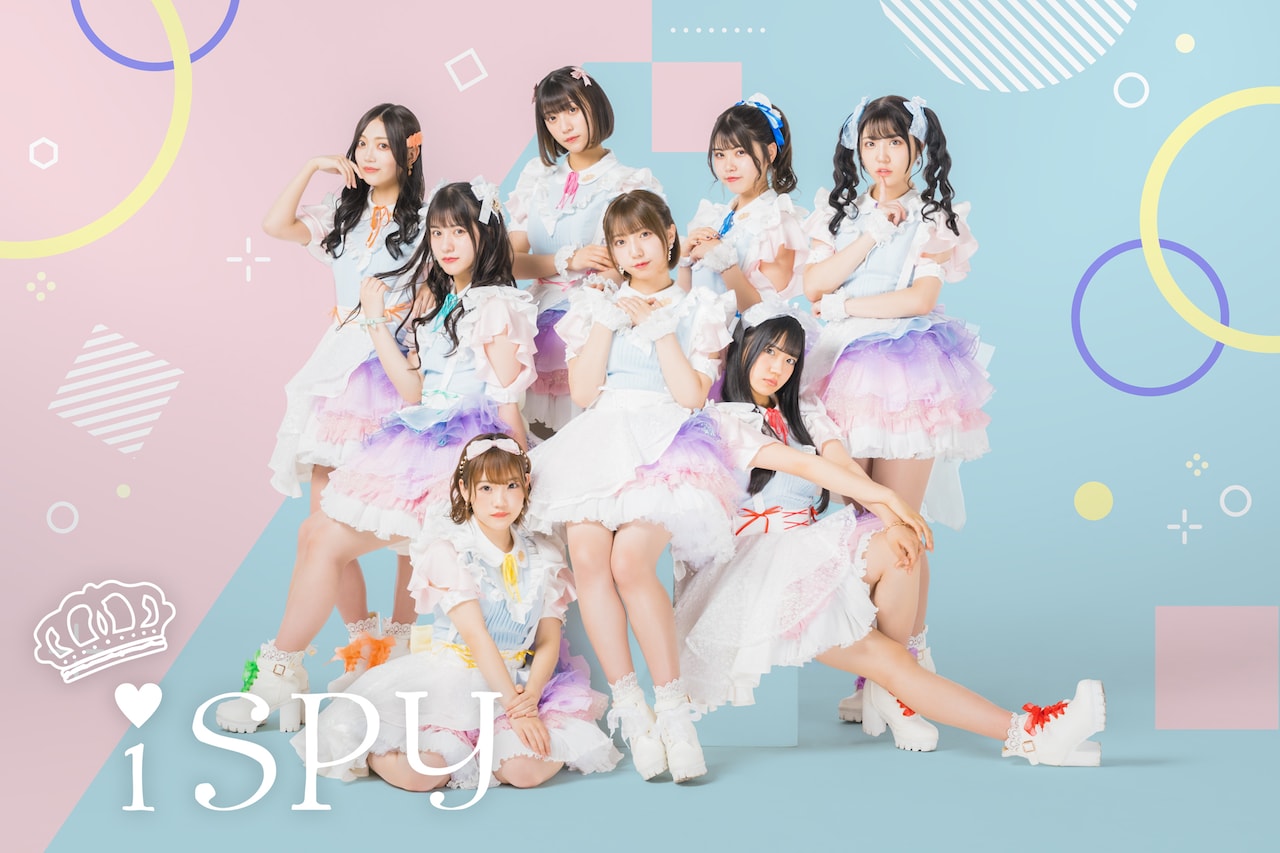 iSPY、結成1周年記念した全国ツアー開催