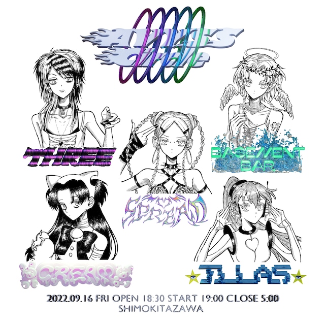 「AVYSS Circle」ビジュアル