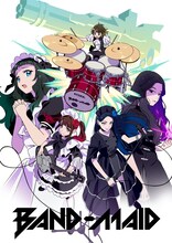 BAND-MAID