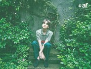 「ar」2022年9月号より吉野北人。