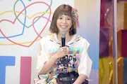 大場はるか(ナナランド)