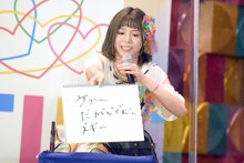 「『このゾンビ、女子力高すぎ』どんなゾンビ？」というお題に回答する大場はるか（ナナランド）。