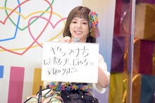 「『このゾンビ、女子力高すぎ』どんなゾンビ？」というお題に回答する大場はるか（ナナランド）。