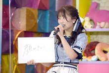 「『妖精を見つけたけど、思っていたのと違った！』どんな妖精？」というお題に回答する田口空（アイドルカレッジ）。