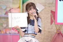 「お菓子の家の欠陥住宅。どうなっている？」というお題に回答する田口空（アイドルカレッジ）。