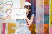 「お菓子の家の欠陥住宅。どうなっている?」というお題に回答する八木沙季(Lovelys)。
