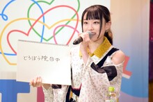 「どろぼう院田中」という回答で審査員を困惑させる白珠色葉（きのホ。）。