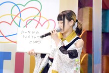 「『泥棒』に何か言葉を付け足してかわいくしてください」というお題に回答する白珠色葉（きのホ。）。