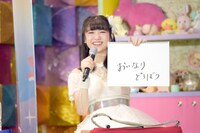 白珠色葉（きのホ。）の「おすいものどろぼう」に食べ物回答を被せる新井ひとみ（東京女子流）。