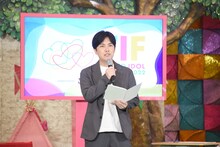 溜口佑太朗（ラブレターズ）