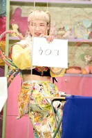 第3回「おもカワ」の開幕を飾ったぺいにゃむにゃむの回答。