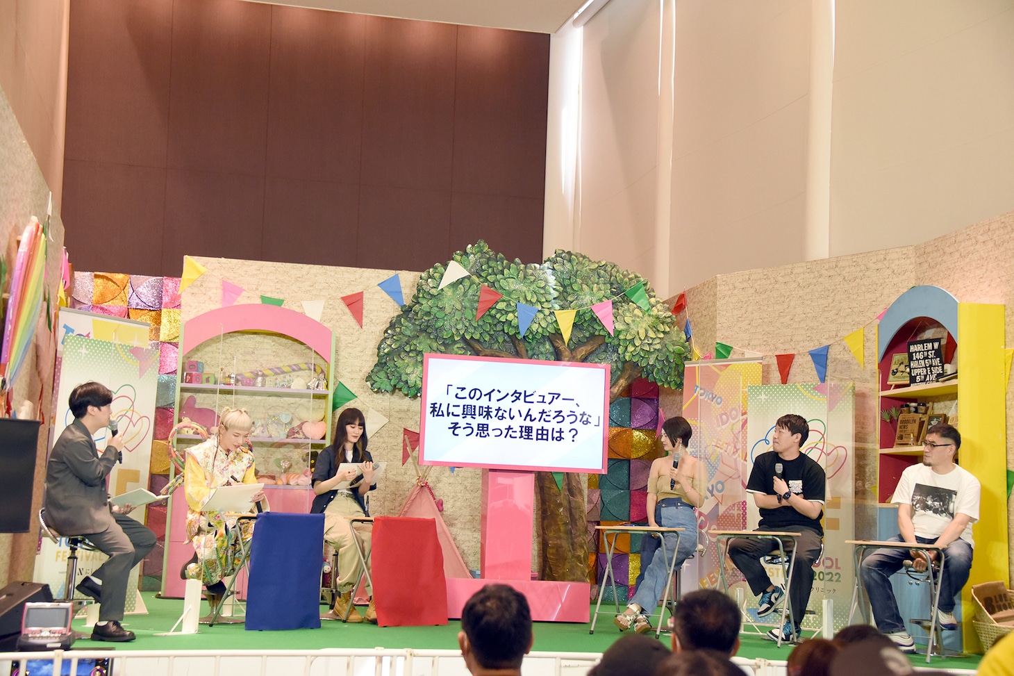 第3回「おもカワ」の様子。