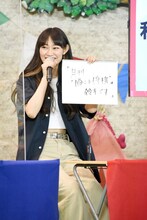 「『このインタビュアー、私に興味ないんだろうな』そう思った理由は？」というお題に回答するminan（lyrical school）。