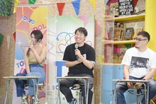 左から竹中夏海、川原崎紘史、せきしろ。