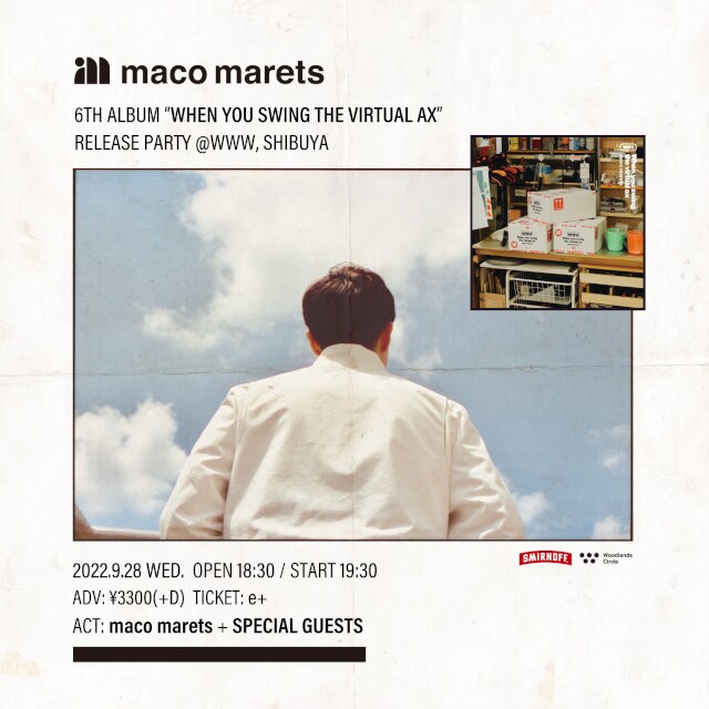 「maco marets 6th Album "When you swing the virtual ax" Release Party」告知ビジュアル