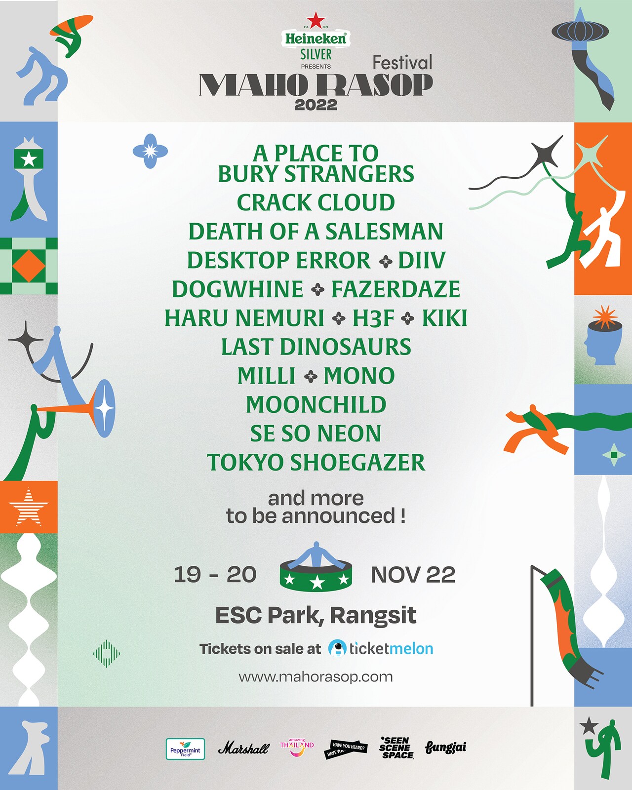 タイ音楽フェス「Maho Rasop Festival」に春ねむり、東京酒吐座、MONO出演