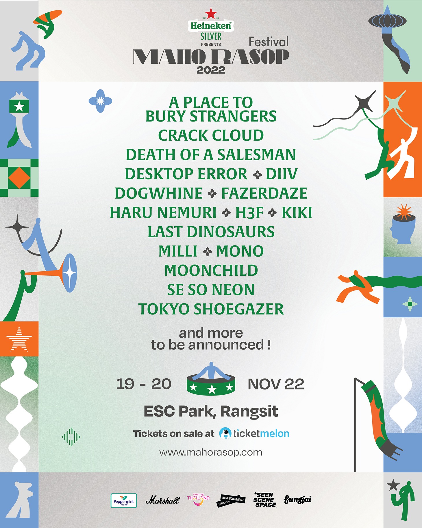 「Maho Rasop Festival 2022」出演者一覧