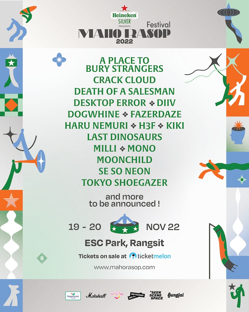 「Maho Rasop Festival 2022」出演者一覧