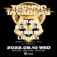 「TECHNO INVADERS-THE FINAL-」ビジュアル