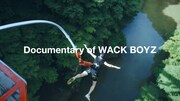 「WACKメンズドキュメント『Documentary of WACK BOYZ』」より。