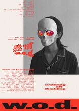 w.o.d.告知画像