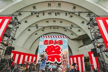 吉田山田「吉田山田祭り2022」の様子。（撮影：白石達也）