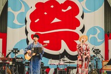 吉田山田「吉田山田祭り2022」の様子。（撮影：白石達也）