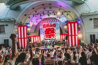 吉田山田「吉田山田祭り2022」の様子。（撮影：白石達也）