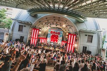 吉田山田「吉田山田祭り2022」の様子。（撮影：白石達也）