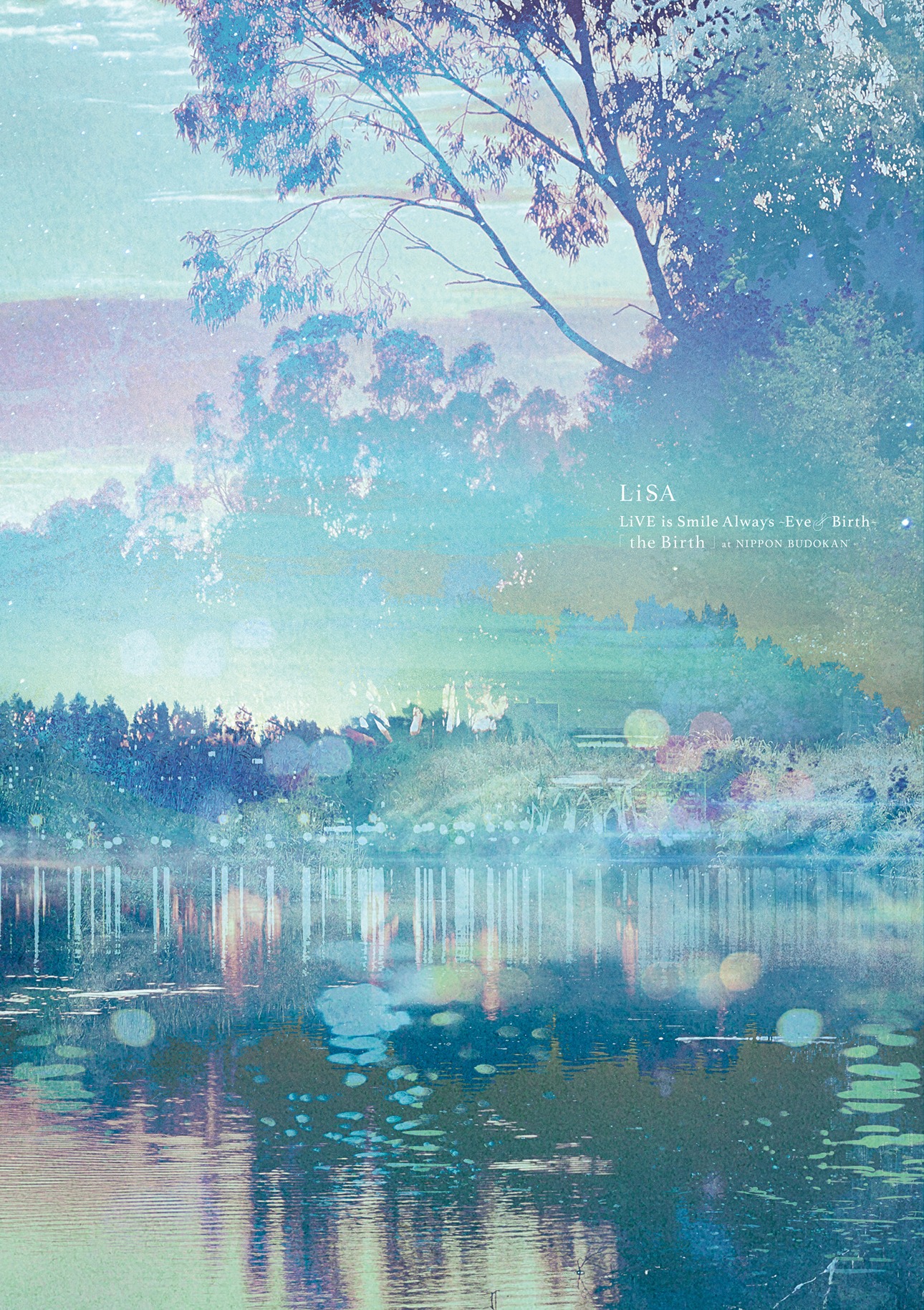 LiSA「LiVE is Smile Always～Eve＆Birth～『The Birth』」初回限定盤ジャケット