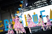 私立恵比寿中学