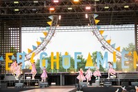 私立恵比寿中学