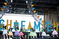 私立恵比寿中学