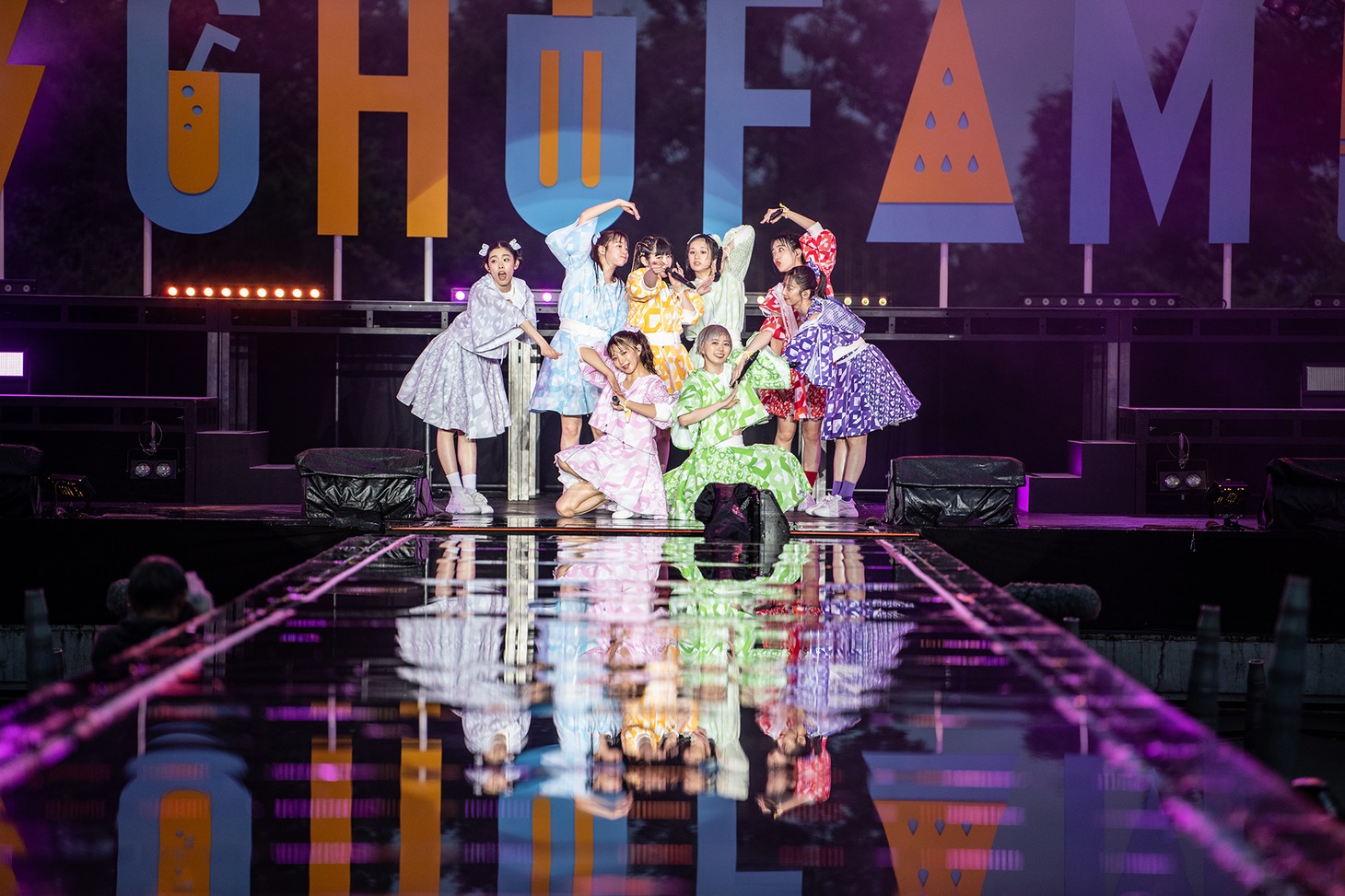 私立恵比寿中学