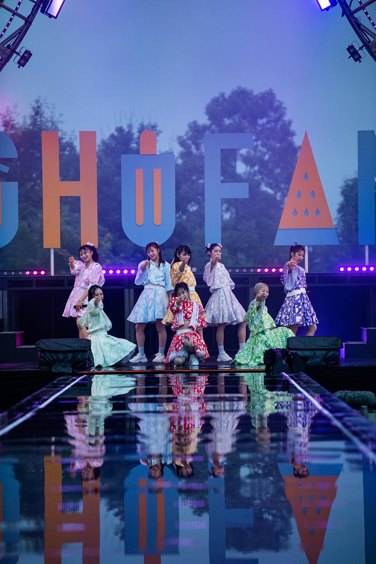 私立恵比寿中学