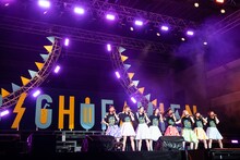 私立恵比寿中学