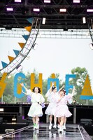 私立恵比寿中学