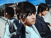 北村匠海×中川大志「スクロール」W主演、YOASOBI「ハルジオン」原作者のデビュー作を実写化