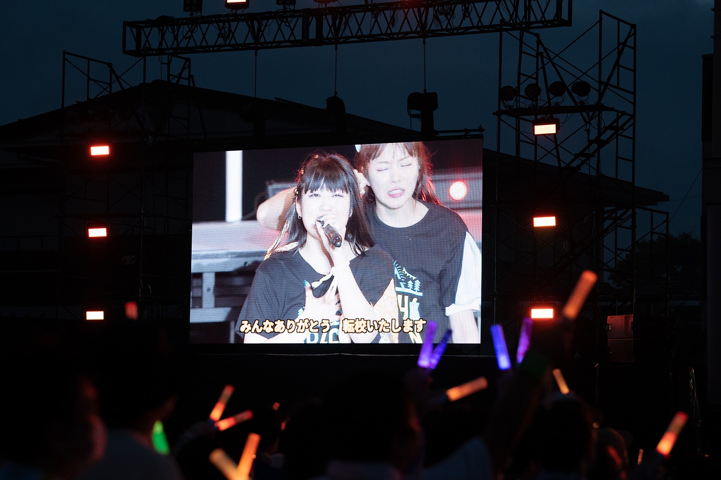 「エビ中出席番号の歌 その3」初披露時の様子。