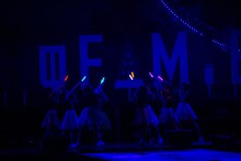 私立恵比寿中学