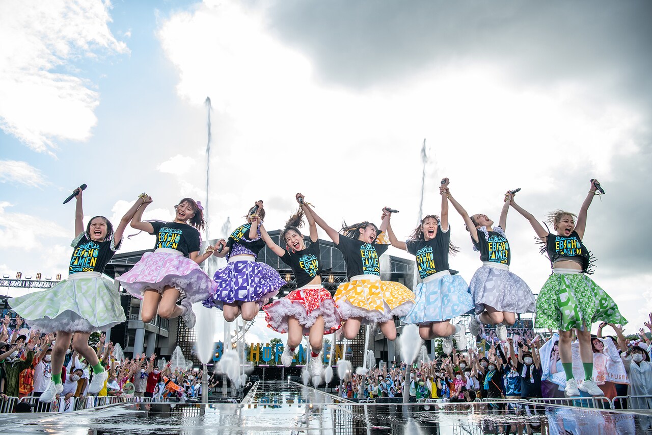 私立恵比寿中学（エビ中） ファミえん2023販売分生写真 私立恵比寿中学、配信限定EP『FAMIEN'23 e.p.』リリース！ 未