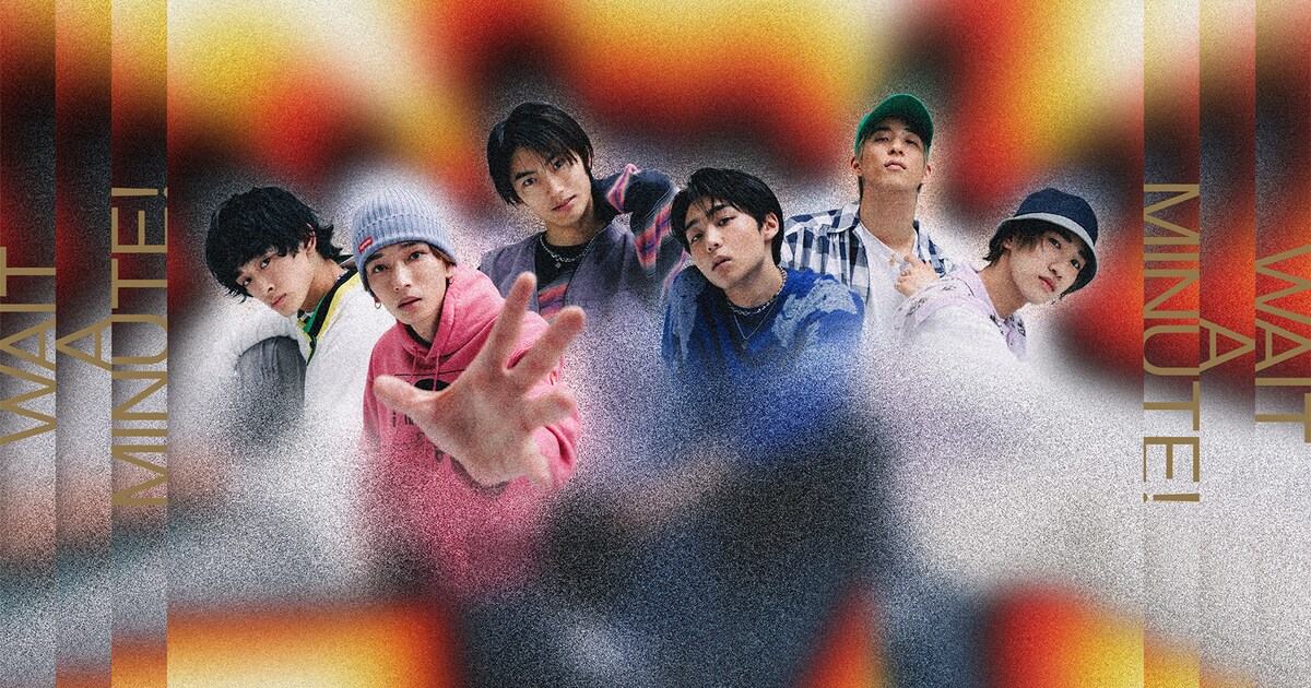 WATWINGがchelmicoプロデュースのダンスチューン「WAIT A MINUTE 