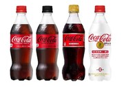 「コカ・コーラ」「コカ・コーラ ゼロ」「コカ・コーラ ゼロカフェイン」「コカ・コーラ プラス」