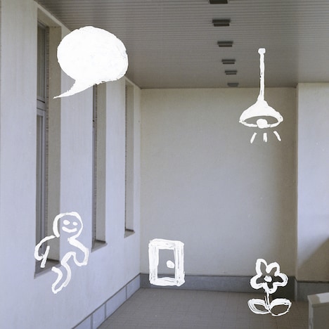 luvliminall「liminality」配信ジャケット