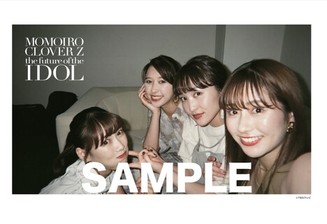 映画「ももいろクローバーZ ～アイドルの向こう側～（特別上映版）」入場者プレゼントのフォトカード。
