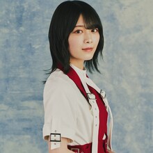 森田ひかる（櫻坂46）