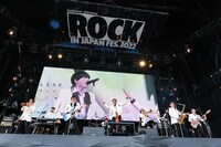 東京スカパラダイスオーケストラ（写真提供：ROCK IN JAPAN FESTIVAL 2022）