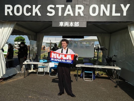 ムロツヨシ（写真提供：Sony Music Artists）