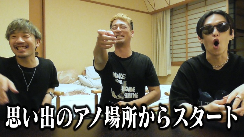 「スパイエアー、ボーカル探してます。」第1弾動画より。