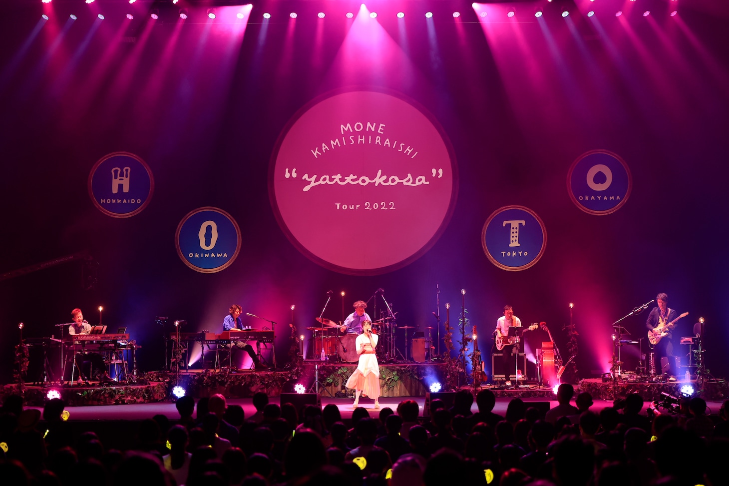 上白石萌音「『yattokosa』Tour 2022」最終公演の様子。